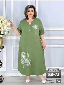 платье "Одуванчик" (2550) хаки