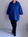 Кардиган на замке синий (Smart-Woman, Россия) — размеры 56-58, 80-82